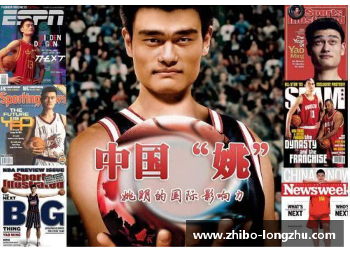 男性体育明星的崛起与影响力探讨及其在全球体育文化中的地位